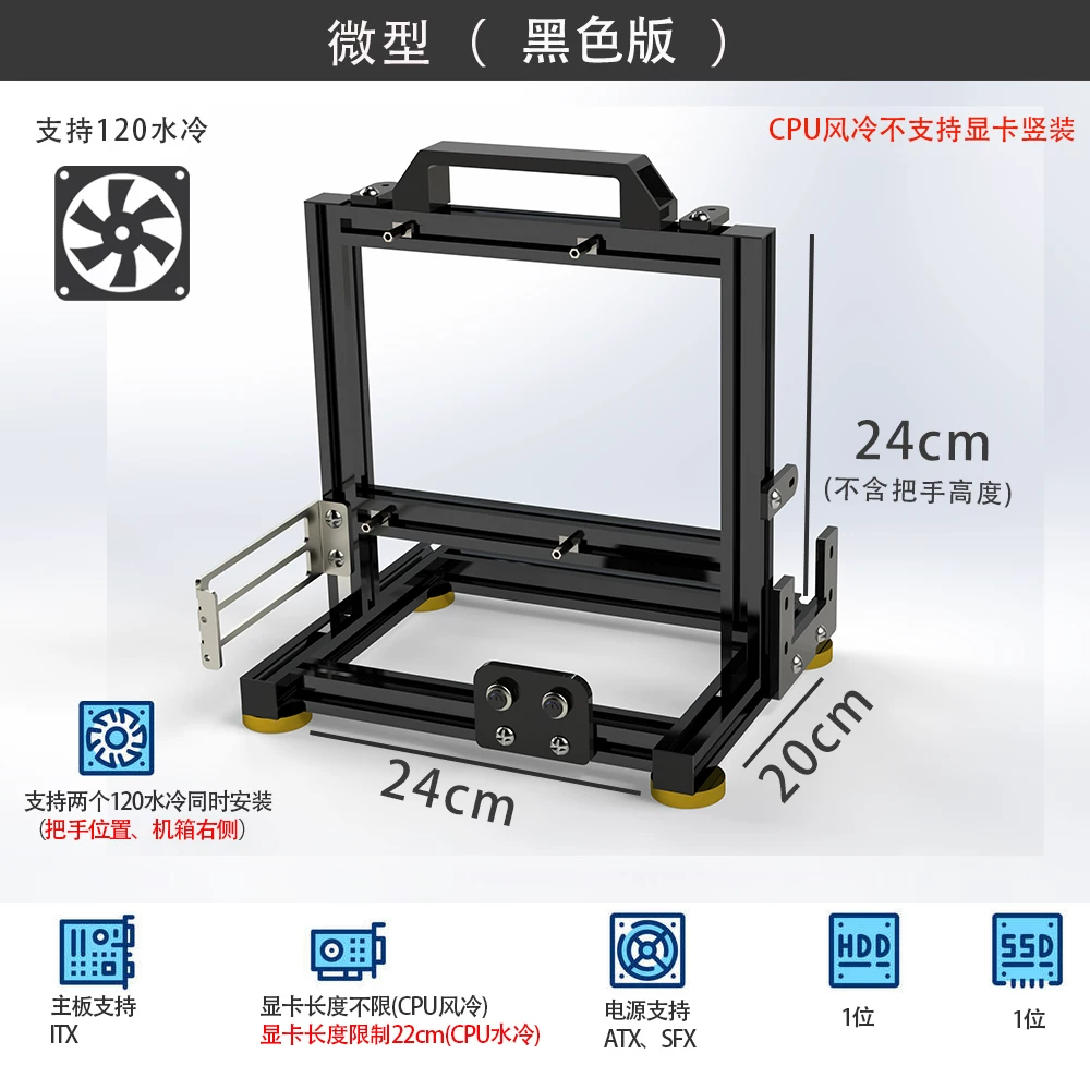 ポータブルオールアルミ製オープンエアPCフレームミニテストベ - Aluminum Open Frame Test Bench Water Cooling のレビューと価格